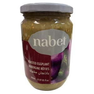 Aubergines rôties Nabet 650 ml