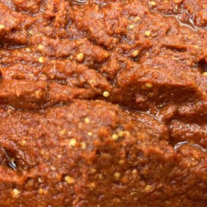 Harissa en vrac 100 g