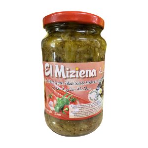 Salade mechouia piquante – El Miziena – 350 g